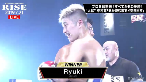 スクリーンショット (5189)