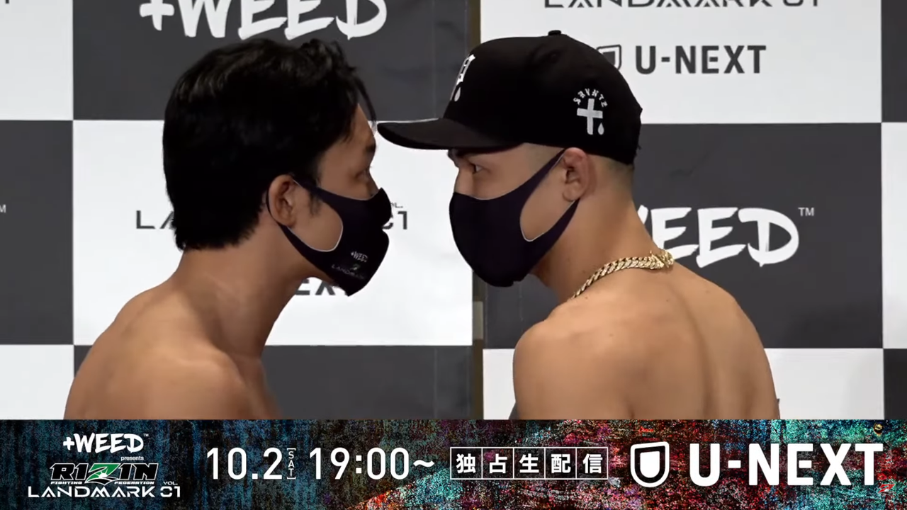 悲報 U Next 鯖落ち イベントは20時開始予定 運営は返金対応も視野に 打投極速報