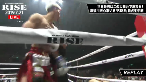 スクリーンショット (5202)