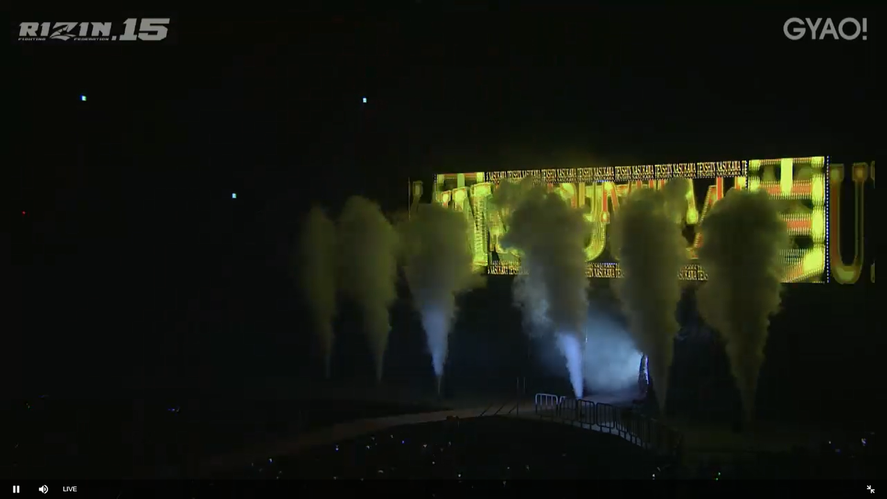 Rizin 15 那須川天心vsフリッツ ビアグタンの試合結果 打投極速報