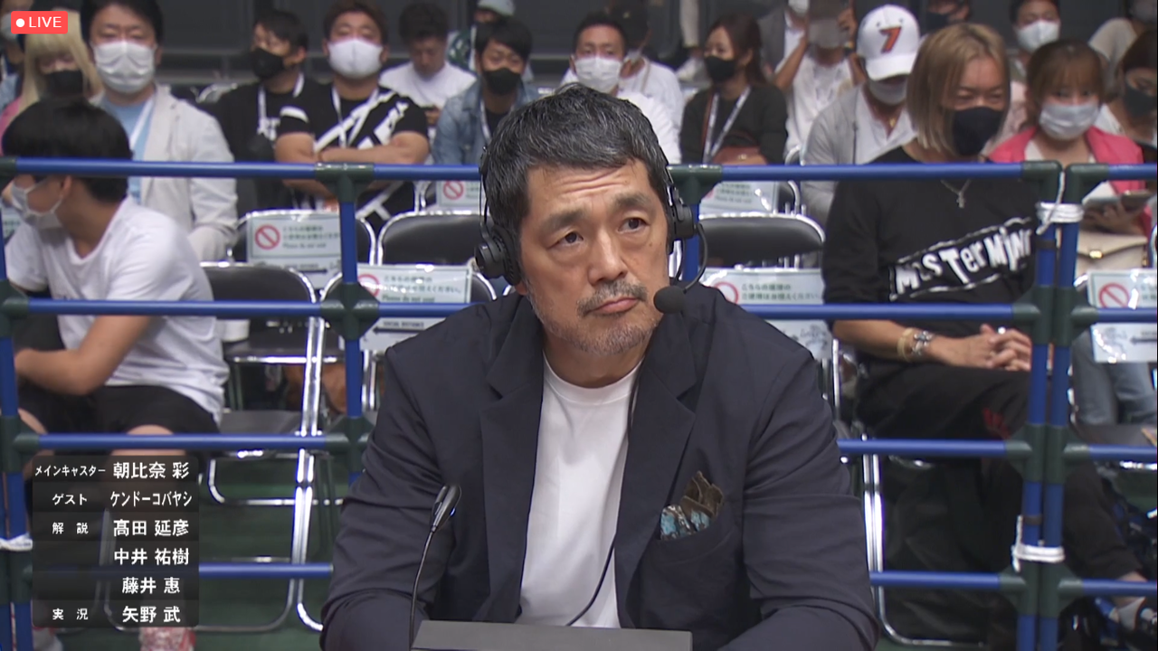 Rizin 高田キャプテン ボンサイファミリーと会食 打投極速報