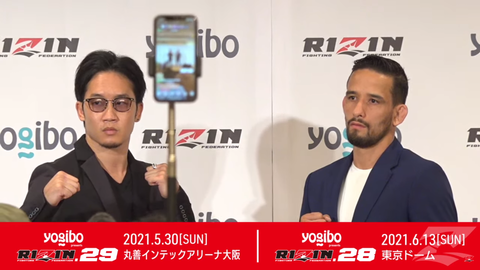 スクリーンショット (851)