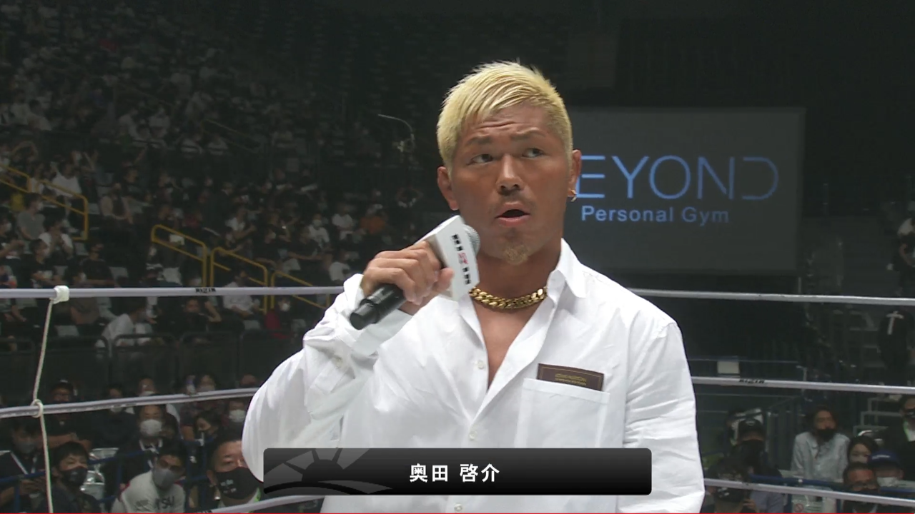 Rizin Trigger 1st 柔術黒帯 ボグダノフと対戦する奥田啓介 完全に押忍で倒しにいくよ 打投極速報