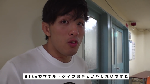 スクリーンショット (21)