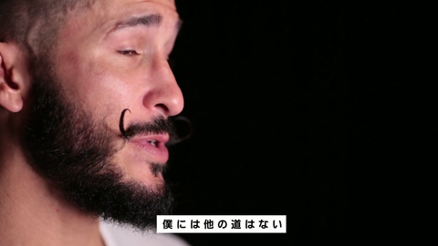 スクリーンショット (2538)