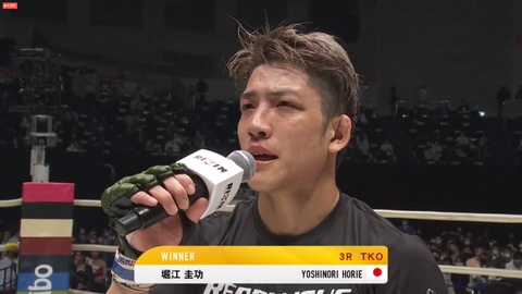 スクリーンショット (448)