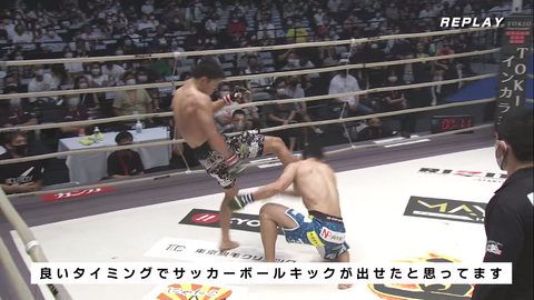 RIZIN MMAルールは過激なのになぜ海外のファンが付かないのか : 打投極速報
