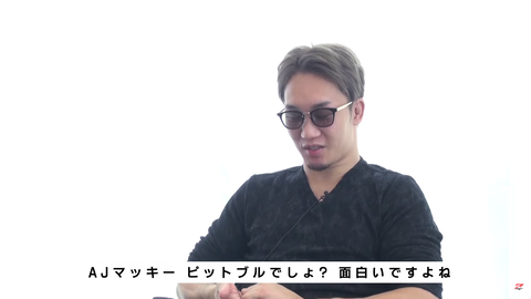 スクリーンショット (3635)