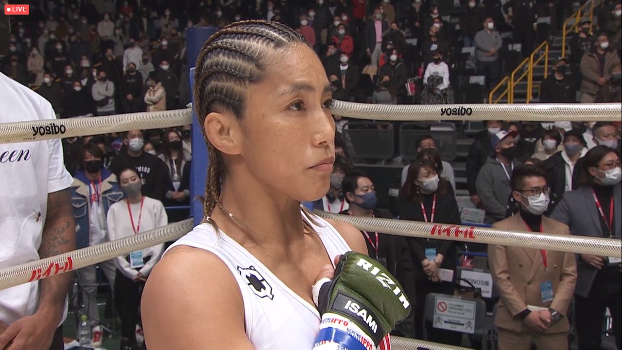 Rizin 山本美憂が4度目の結婚理由を語る アグォンへの 信頼感があってその延長でって感じです 打投極速報 Rizin 山本美憂が4度目の結婚理由を語る アグォンへの 信頼感があってその延長でって感じです 打投極速報