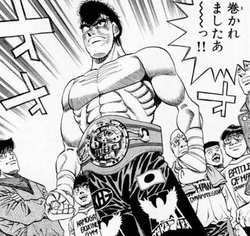 はじめの一歩の鷹村さんと実在のヘビー級ボクサーの体格を比較してみた 打投極速報