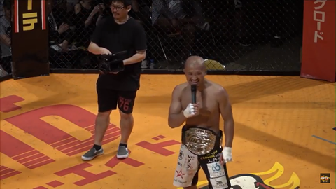 スクリーンショット (398)