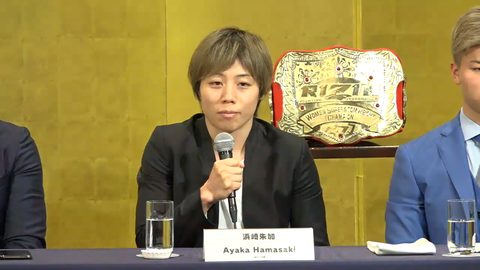 スクリーンショット (4514)