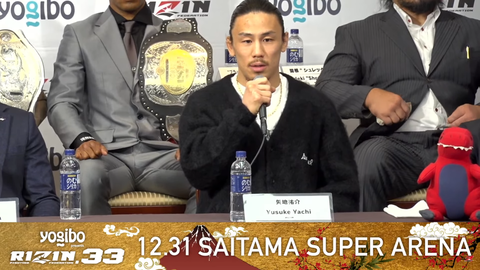 スクリーンショット (3221)