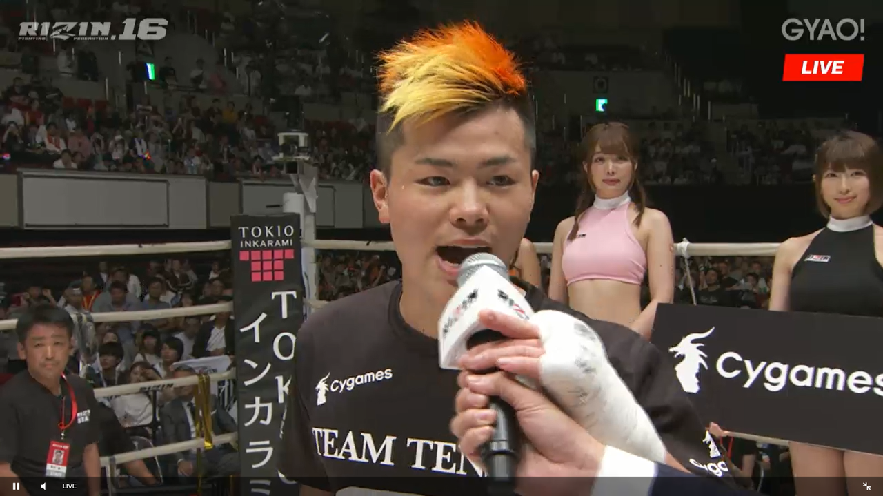 Rizin 16 の平均視聴率が6 9 だったことが判明 打投極速報 Rizin 16 の平均視聴率が6 9 だったことが判明 打投極速報