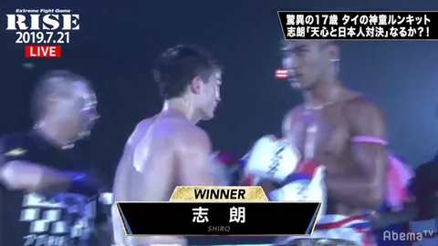 スクリーンショット (5214)