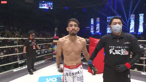 スクリーンショット (3586)