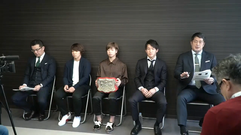 スクリーンショット (802)