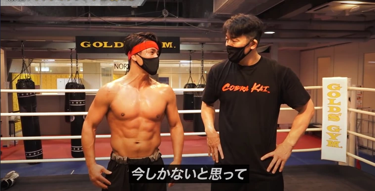 画像】元K-1世界王者、魔裟斗さん（42）の変わり果てた姿がこちら 