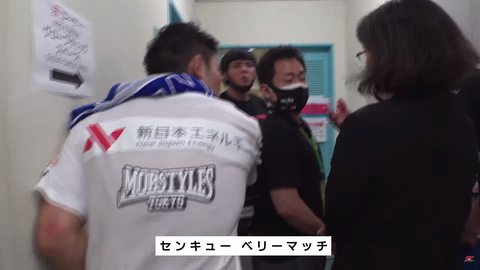 スクリーンショット (1884)