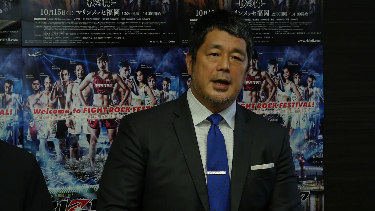 悲報 高田延彦 K 1の圧力に屈する 天心vs武尊のツイートで 打投極速報 悲報 高田延彦 K 1の圧力に屈する 天心vs武尊のツイートで 打投極速報