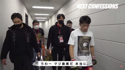 スクリーンショット (84)