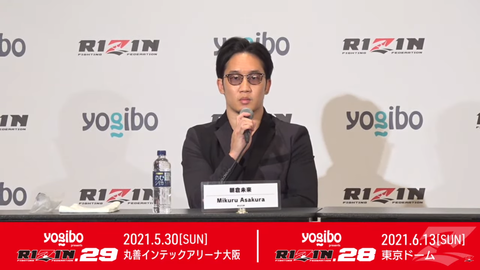 スクリーンショット (847)