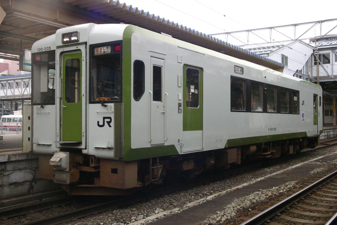 02e0a532.jpg