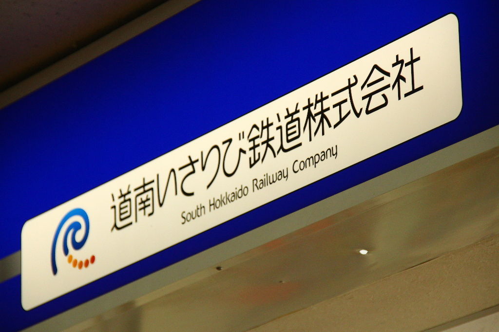 1347690e.jpg