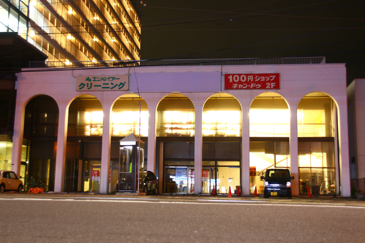 IMG_1988ブログ用