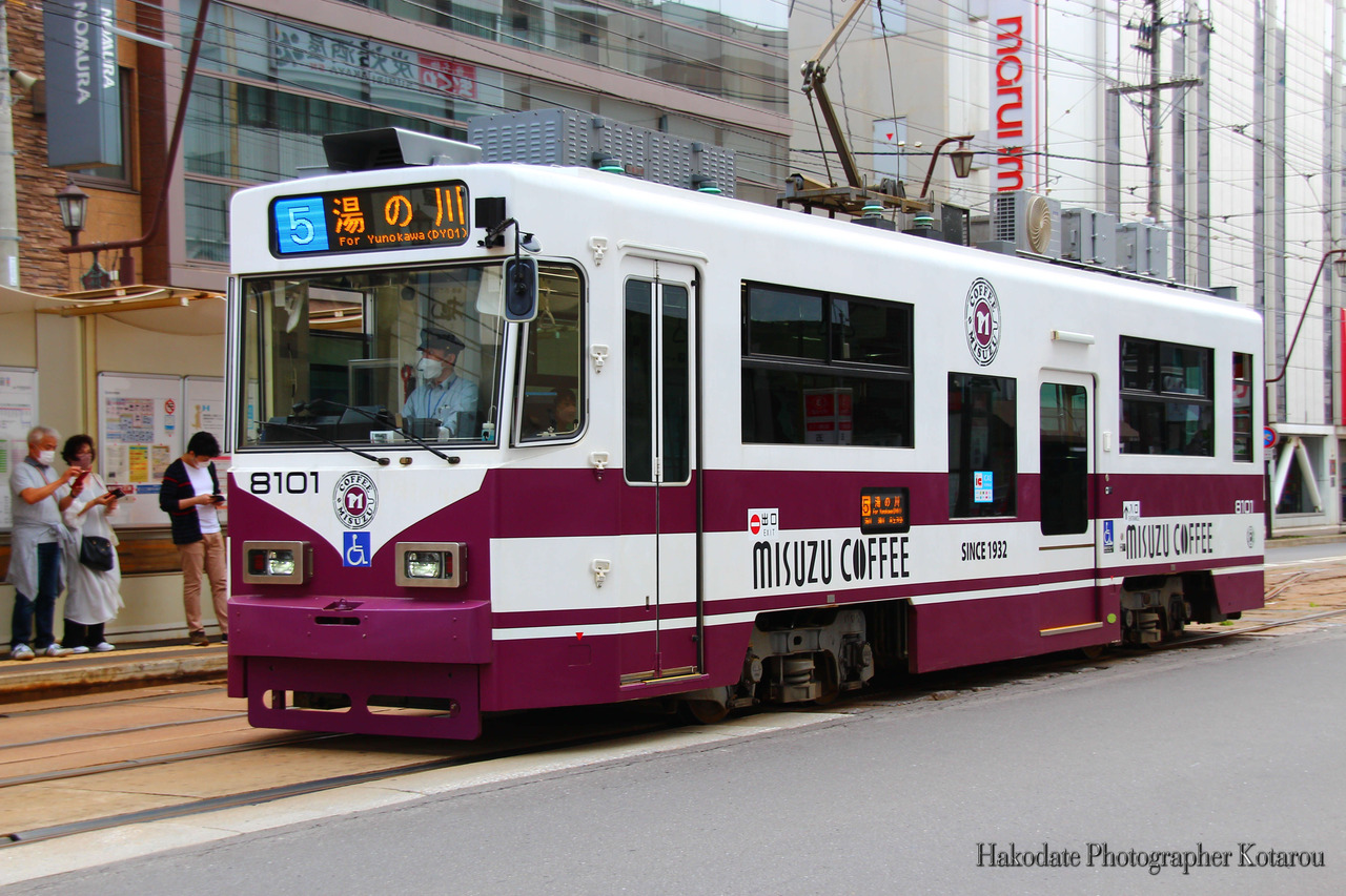 IMG_5003_2022年6月30日撮影8101MISUZU COFFEE号【LED表示】