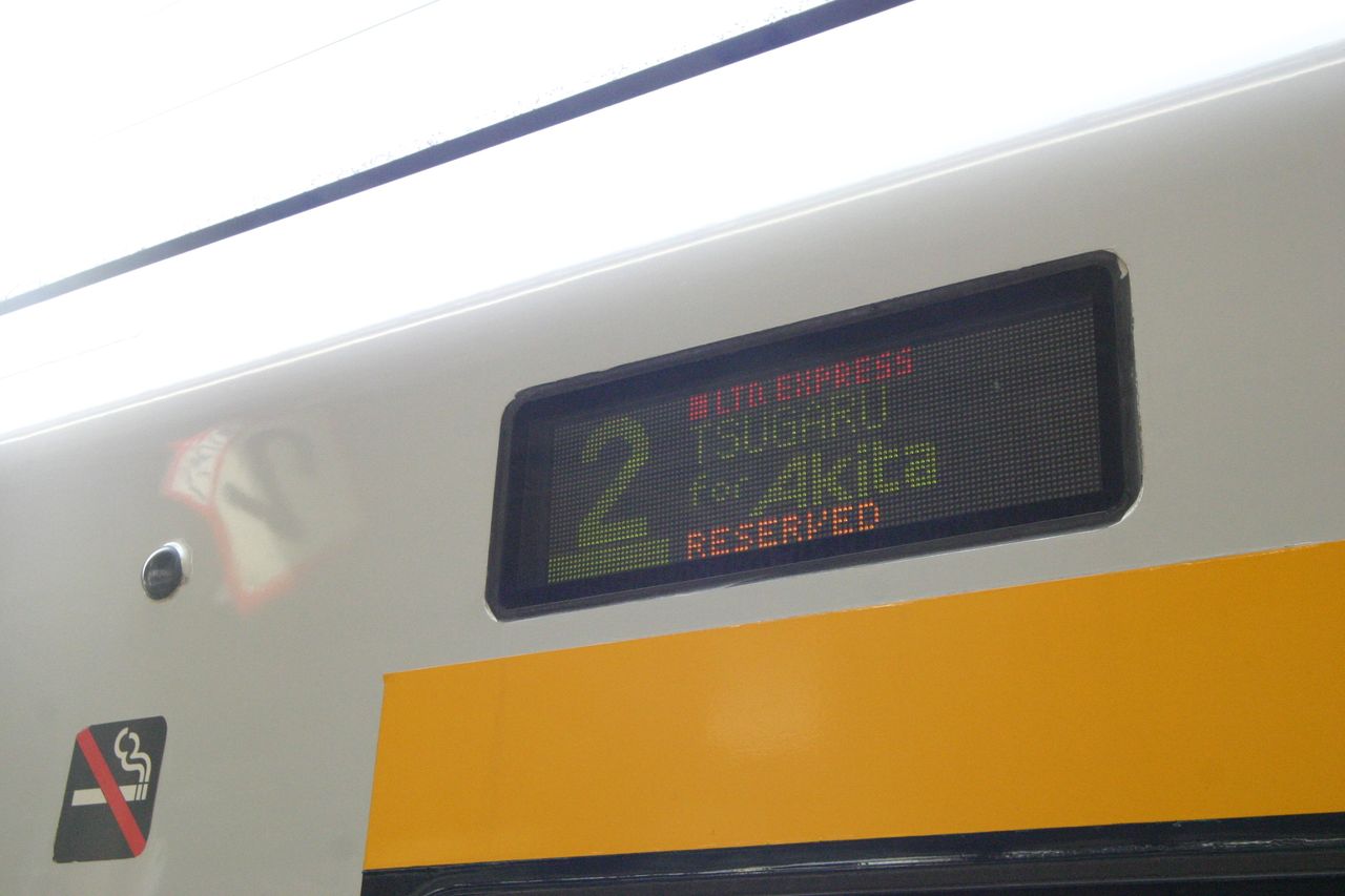 28408639.jpg