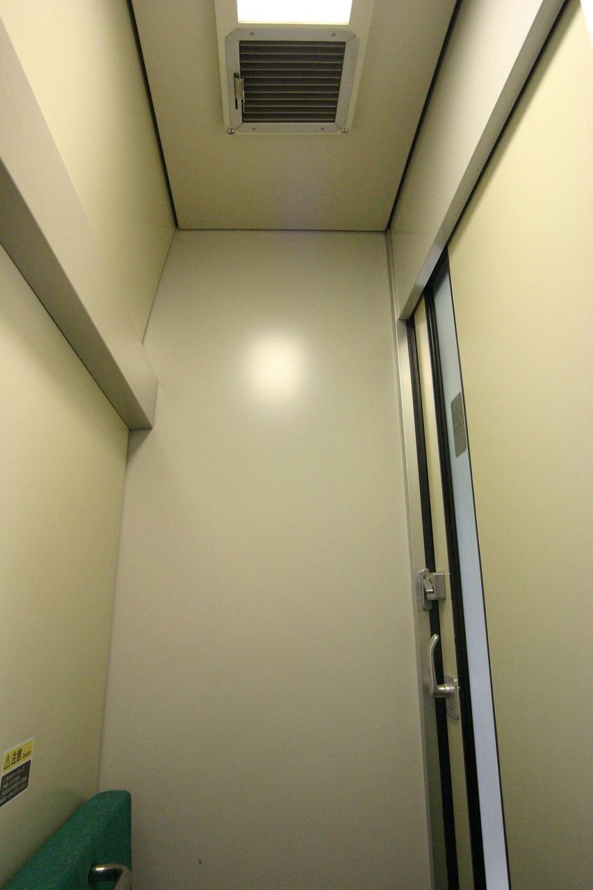 2f6e1fb4.jpg