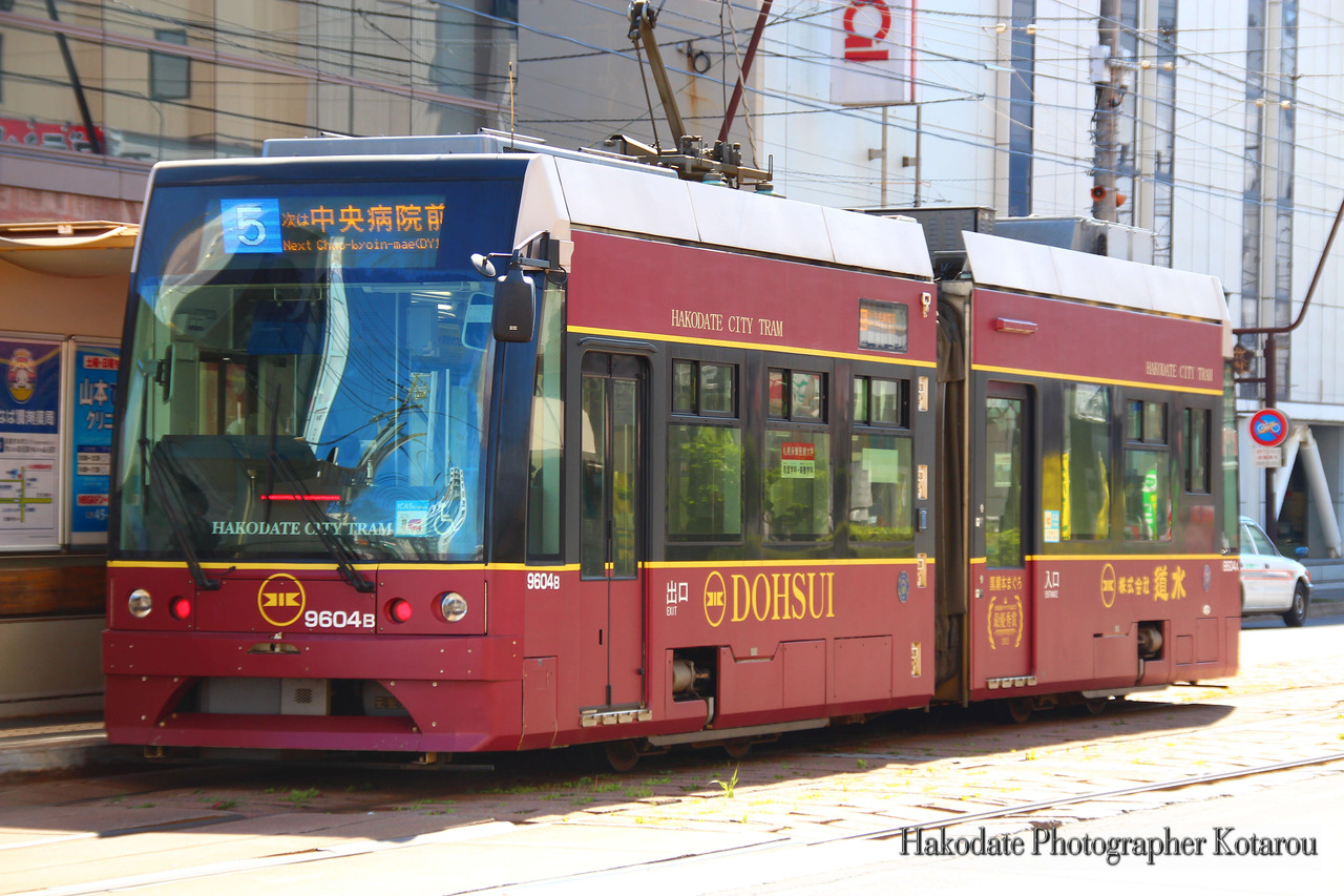 IMG_4873_2022年6月8日撮影9604B らっくる号 道水ラッピング