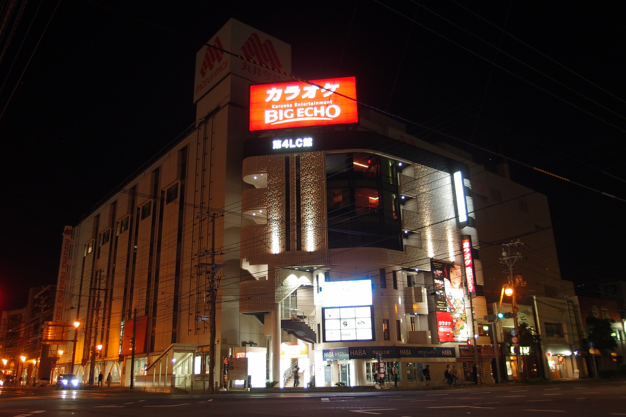 P8260027