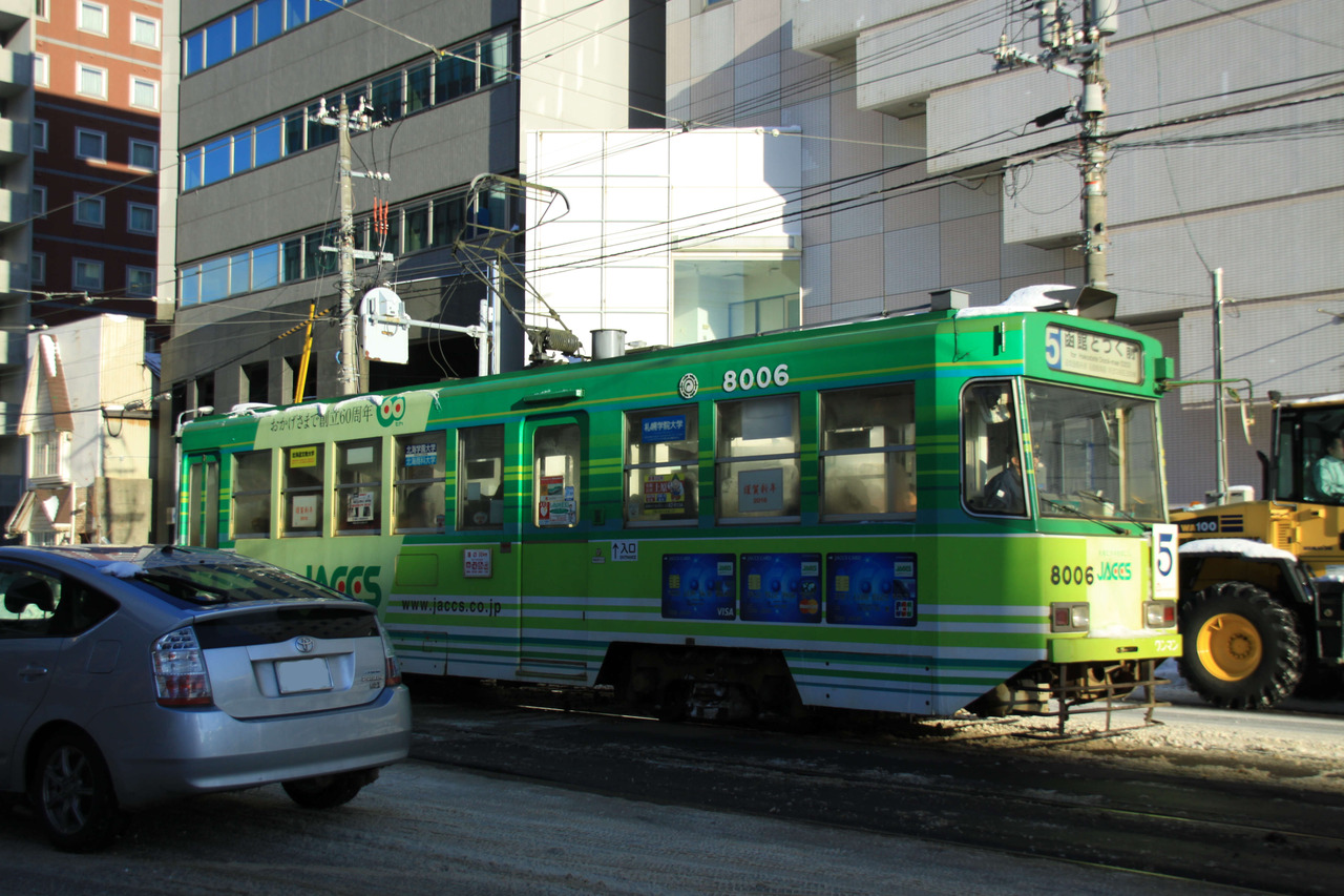 IMG_4521加工_2015年12月28日撮影8006 JACCS号 【幕表示】