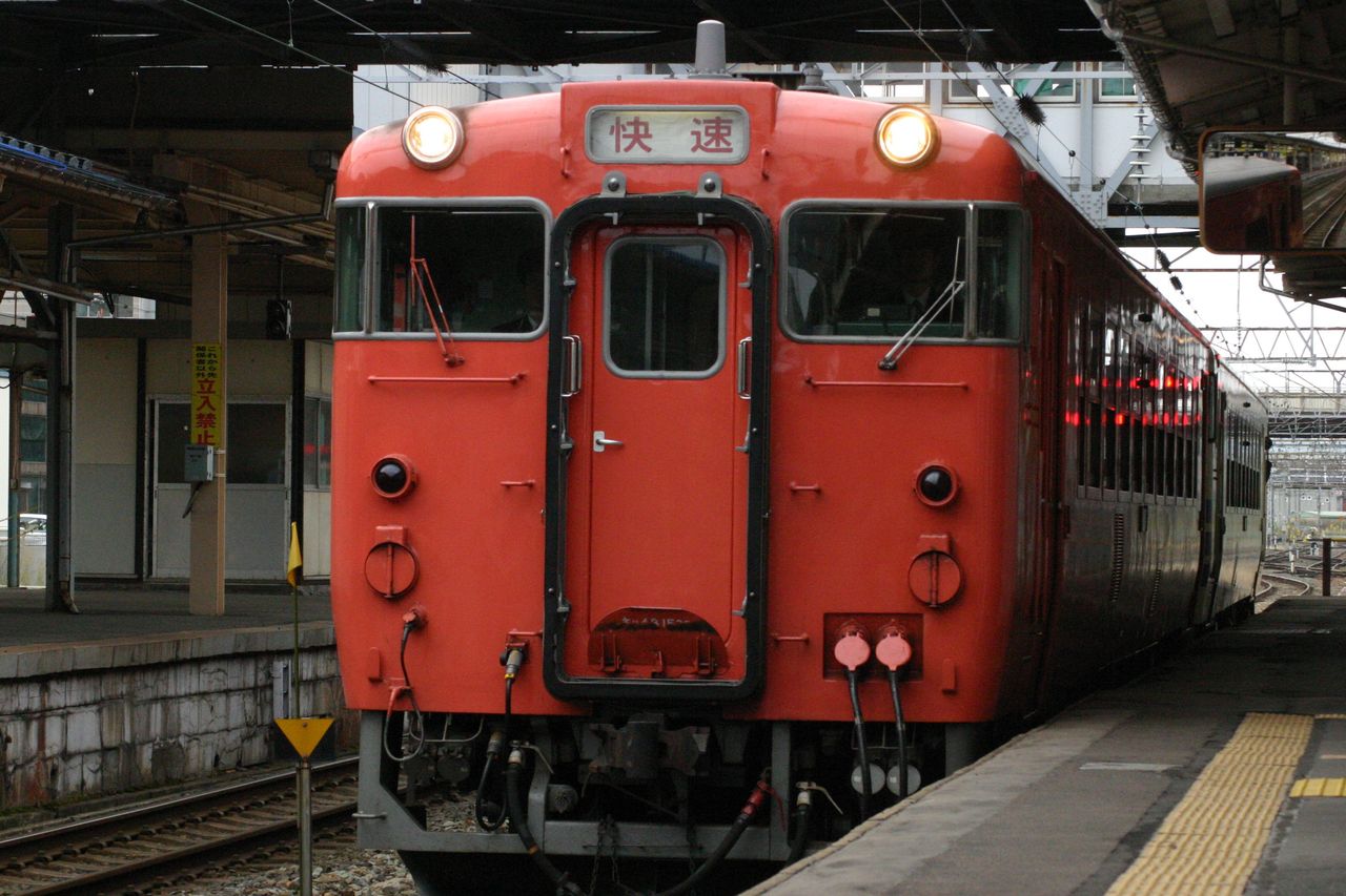 4af97293.jpg