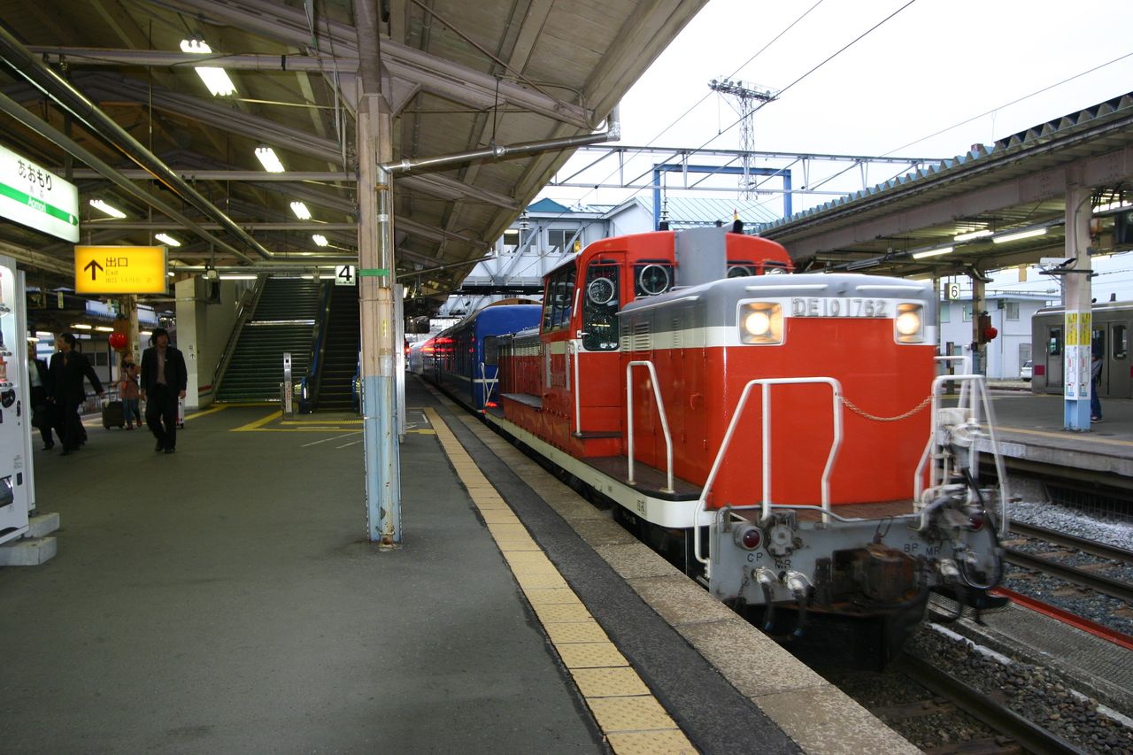 5f8591d2.jpg