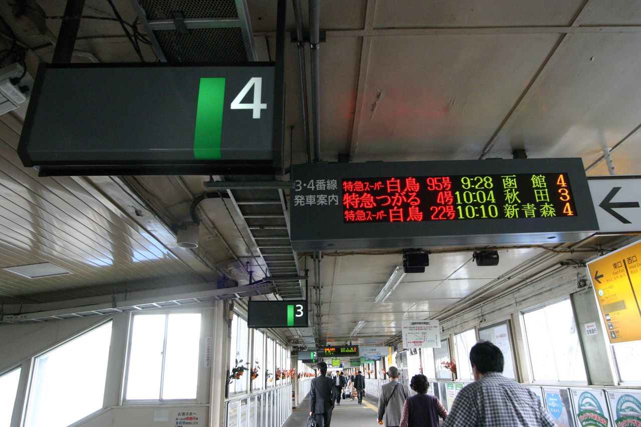 64d11ea0.jpg