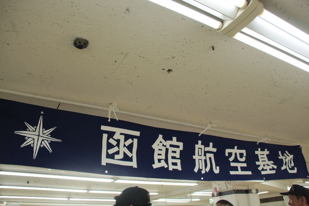 イメージ 25