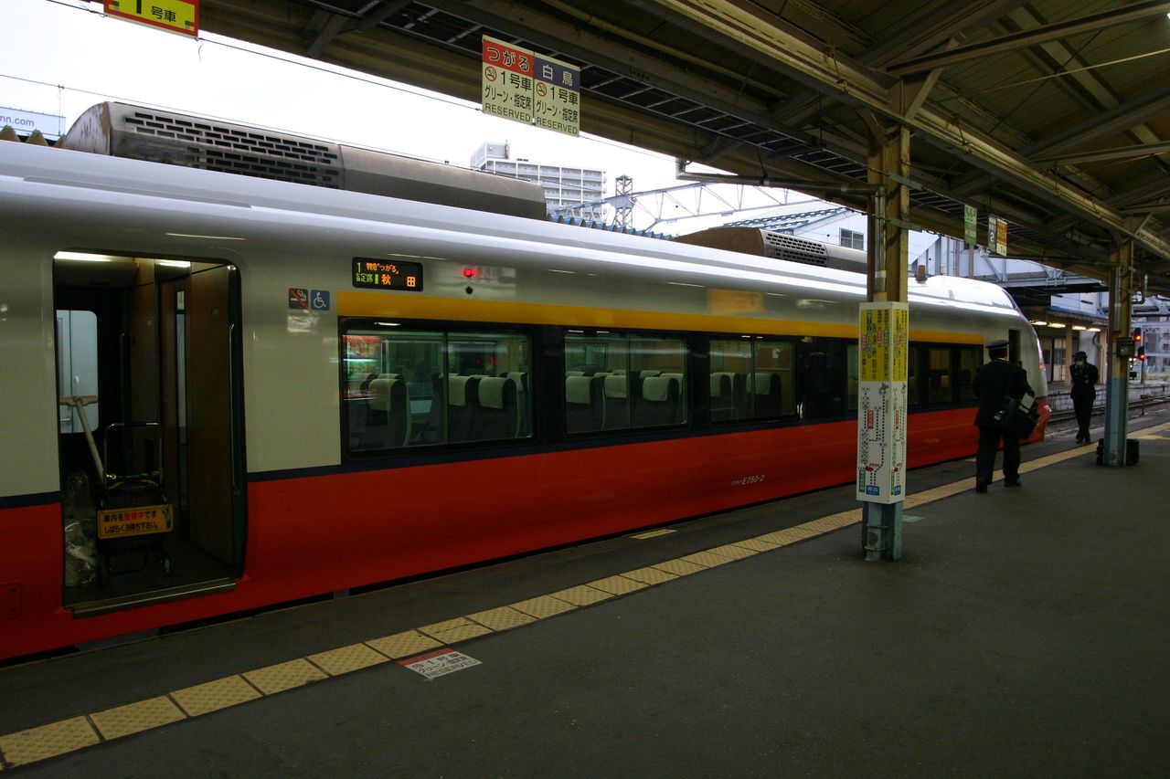 7de6708c.jpg