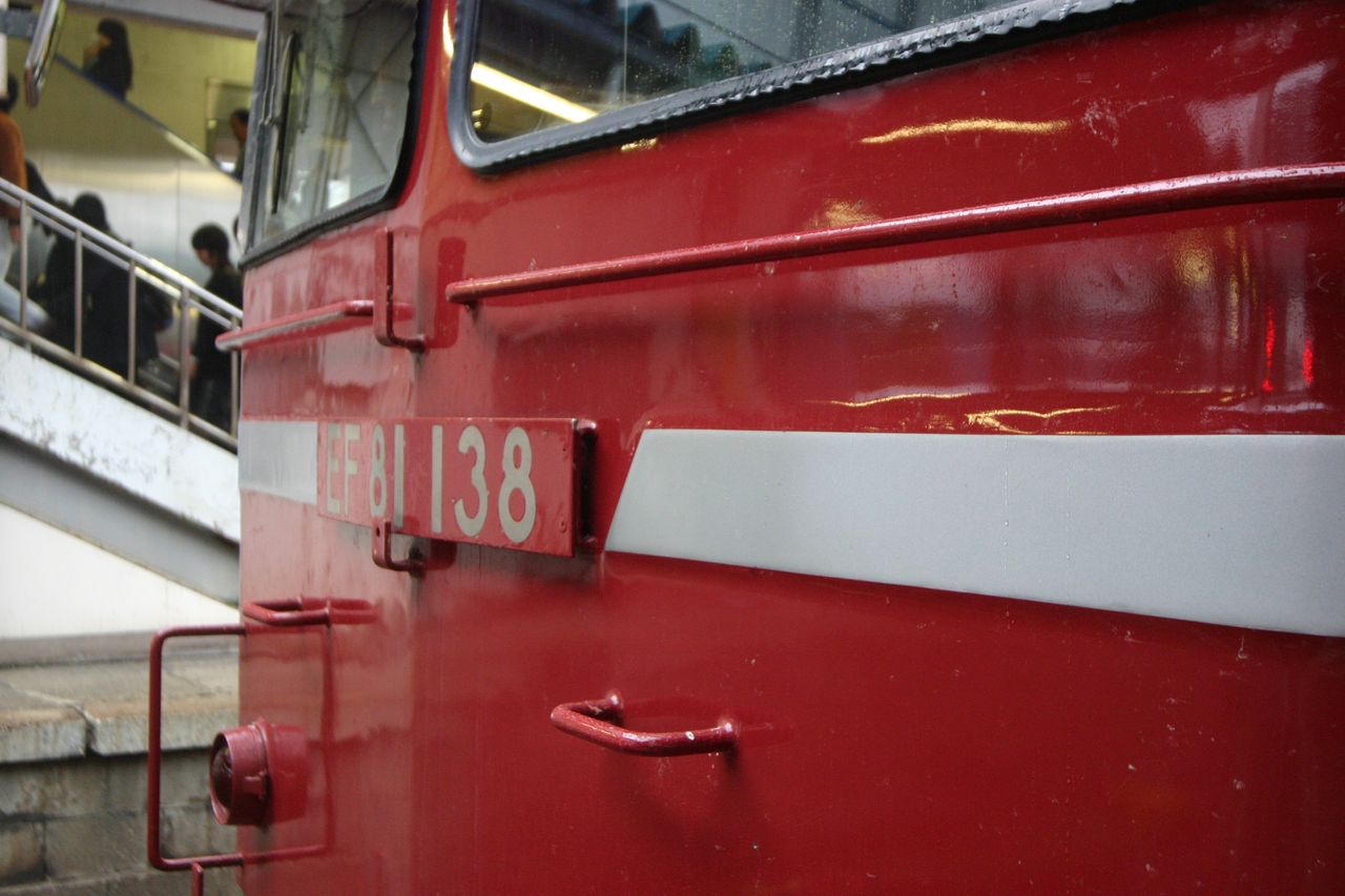 863daea5.jpg