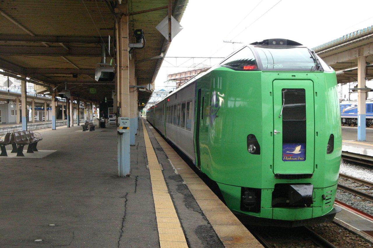 8bb759cc.jpg