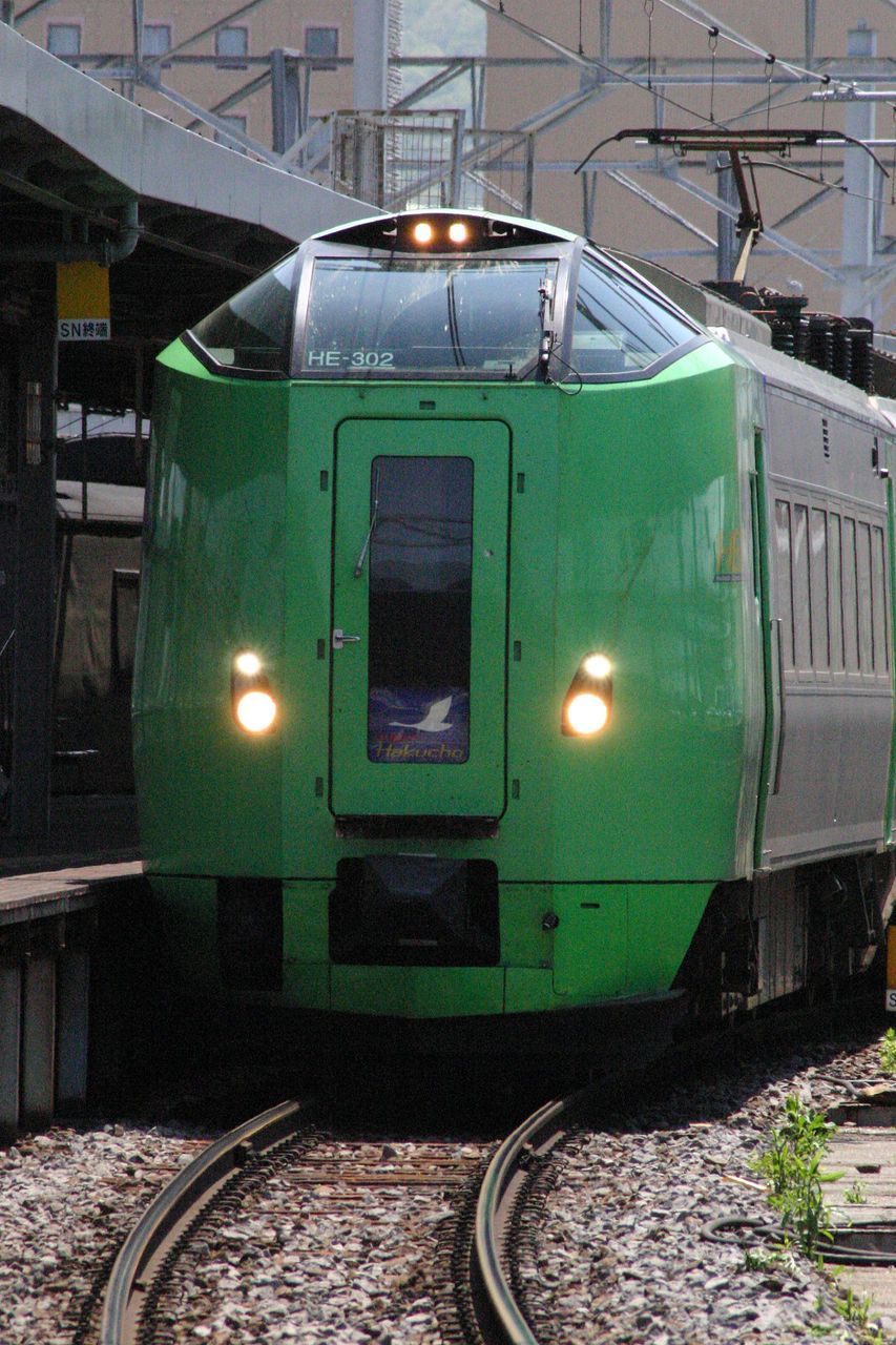 8f690a76.jpg