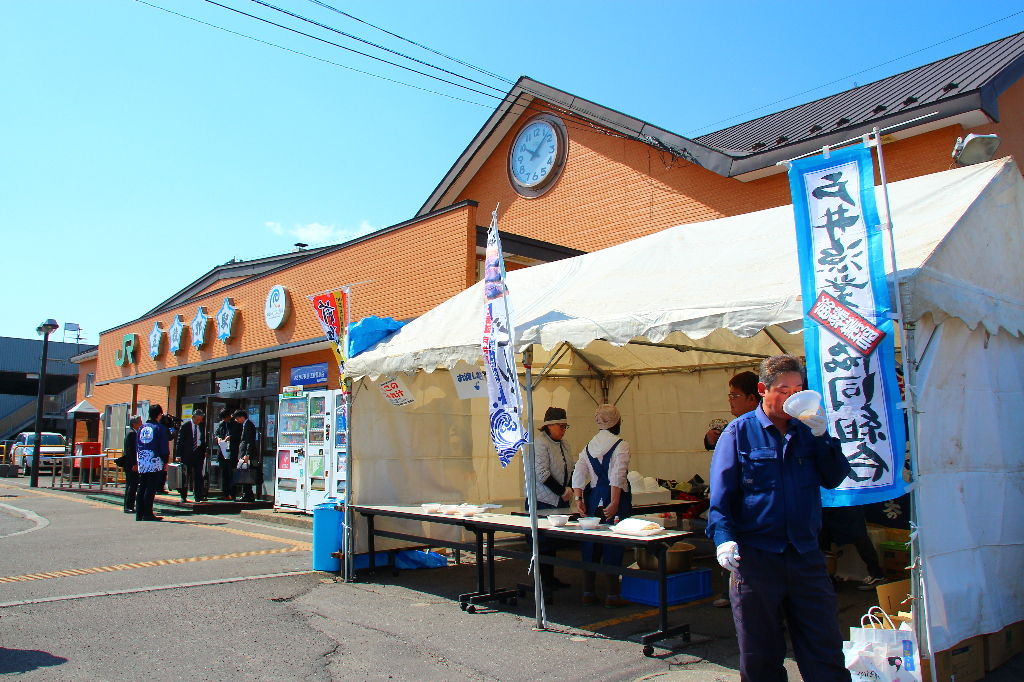 d4726628.jpg