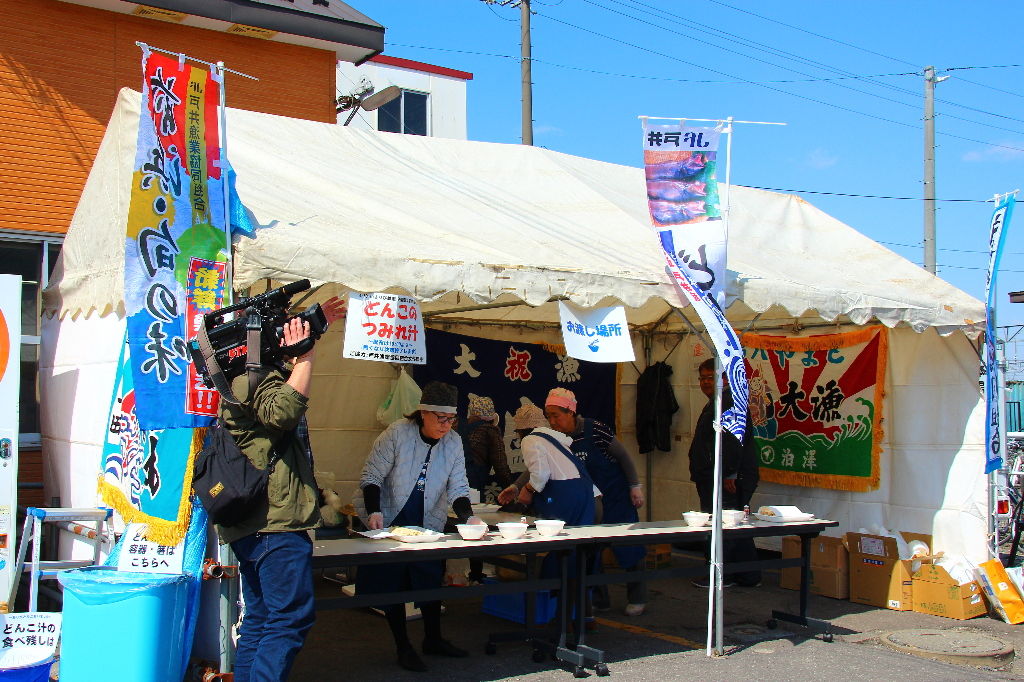d8718e5c.jpg