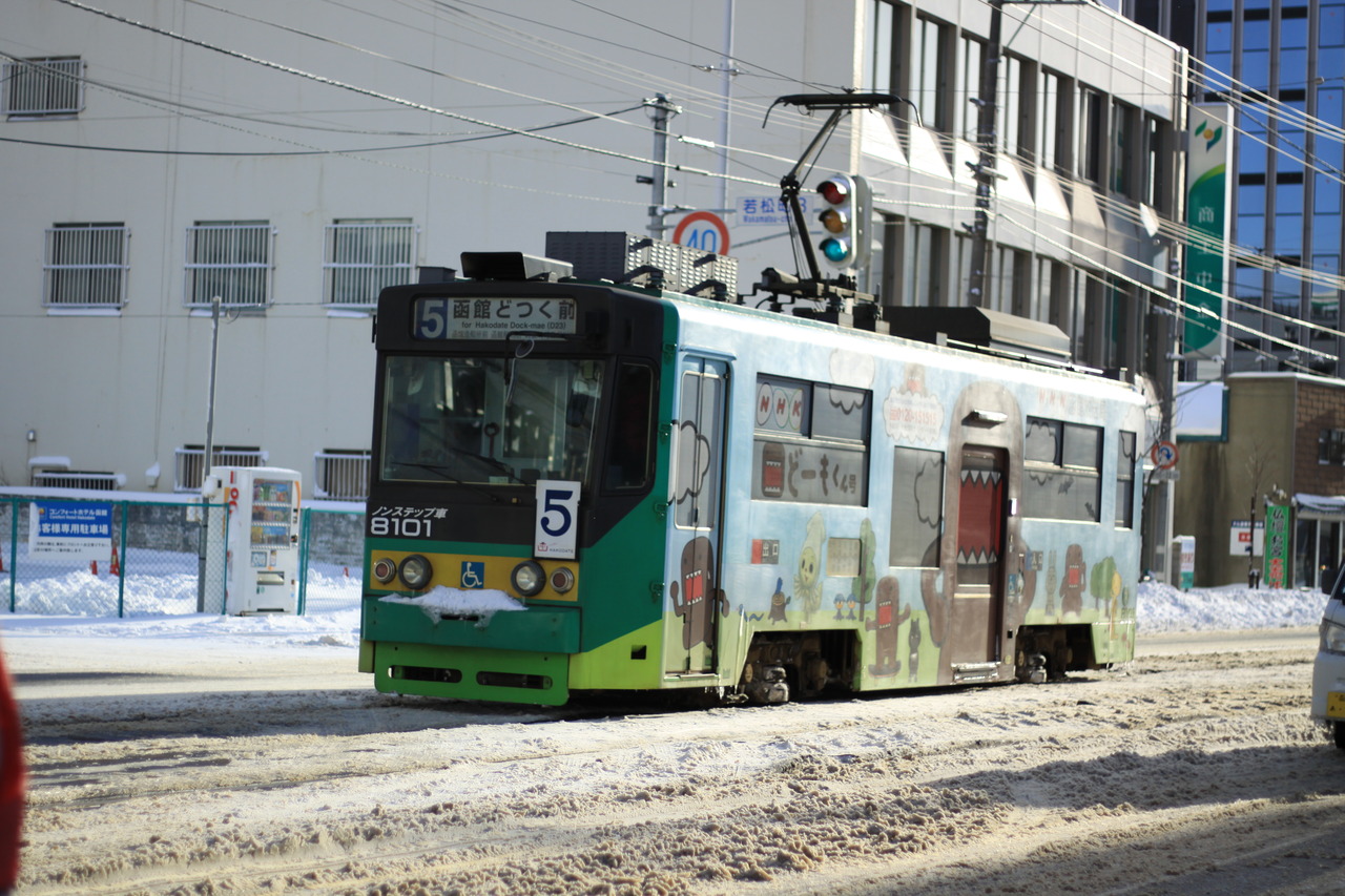 IMG_4516_2015年12月28日撮影8101 どーもくん号　【幕表示】