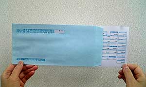 newmeisai_4
