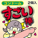 4b39eda9.gif