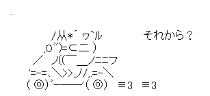1cb4e53eca01f6b5145cde847bb11dd4