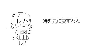 6d8097f3f74311cfd60e761fb101e210